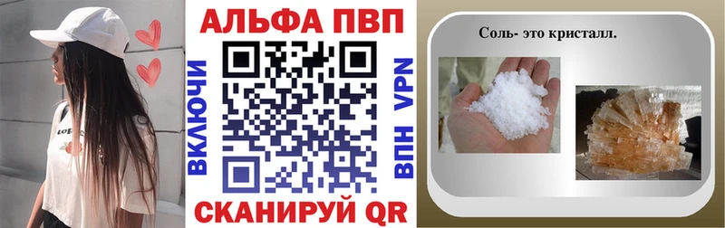 Купить наркотик аптеки Вязьма Псилоцибиновые грибы Конопля ГЕРОИН МЕФ ГАШ Cocaine