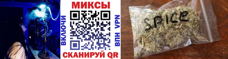 Бутират вода  Вязьма 