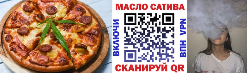 площадка какой сайт  KRAKEN как зайти  Вязьма  Canna-Cookies конопля 