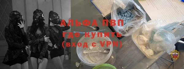 гашиш Арсеньев