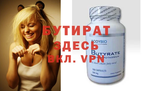 индика Аркадак