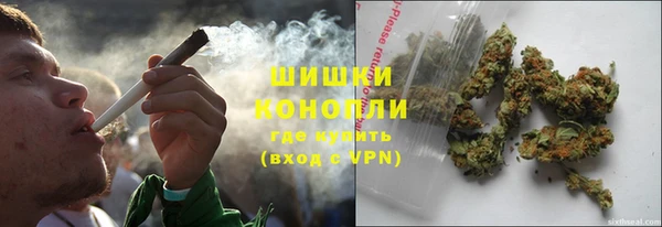 гашиш Арсеньев