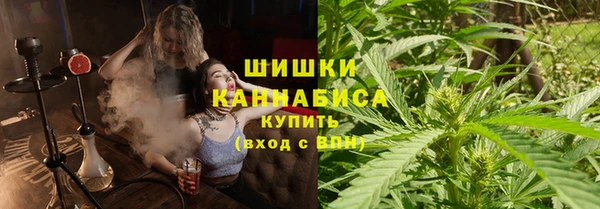 гашиш Арсеньев