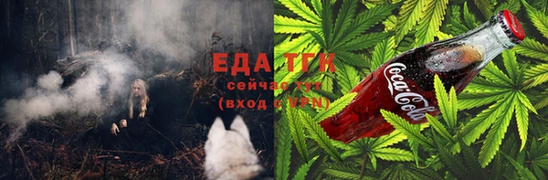 гашиш Арсеньев