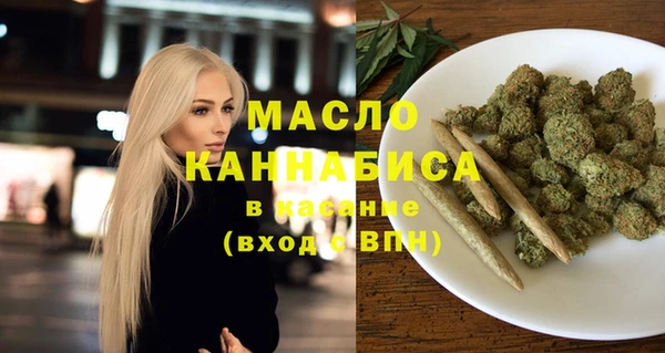 гашиш Арсеньев