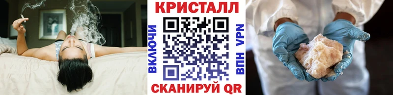 Метамфетамин Декстрометамфетамин 99.9% OMG ССЫЛКА Вязьма закладка