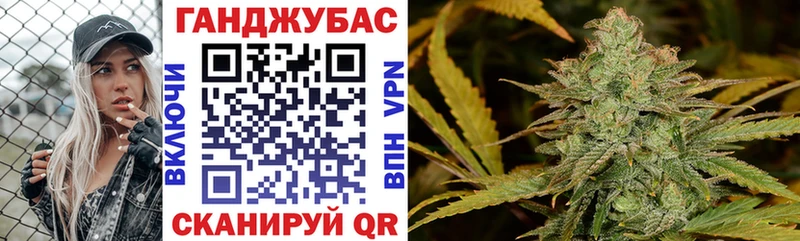 дарнет шоп  мега как войти  Марихуана White Widow  Вязьма 